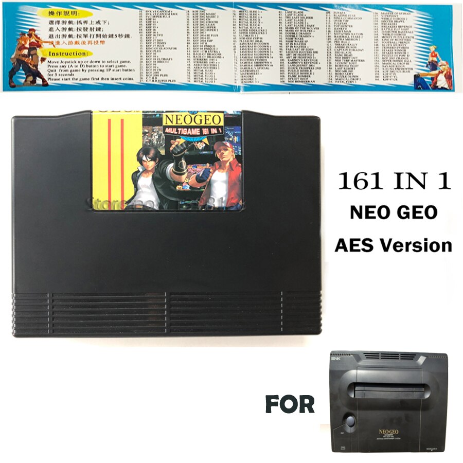 Neo Geo AES 161 in 1  Jamma NEO GEO AES īƮ..